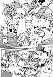 Page 94 of Fetish Garden - preview thumbnail