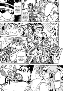 Page 95 of Fetish Garden - preview thumbnail