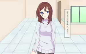Page 16 of O Tonari-san no Bijin Hitozuma o Suki Hōdai Chōkyō Shita o Hanashi - preview thumbnail