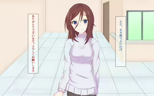 Page 17 of O Tonari-san no Bijin Hitozuma o Suki Hōdai Chōkyō Shita o Hanashi - preview thumbnail