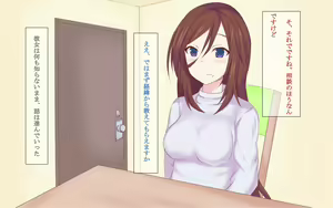 Page 21 of O Tonari-san no Bijin Hitozuma o Suki Hōdai Chōkyō Shita o Hanashi - preview thumbnail
