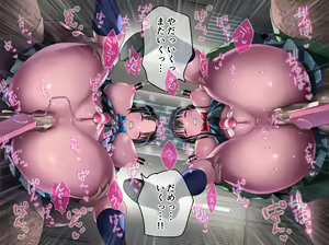 Page 127 of JK Nakadashi Chikan Densha ~Mesu Ochi Rosen Niku Onaho Iki~ - preview thumbnail