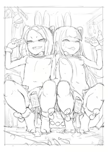 Page 185 of Namaiki Daisuki! - preview thumbnail