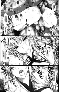 Page 1023 of MonHun no Erohon 01-14 - preview thumbnail