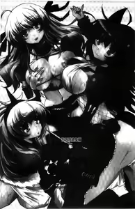 Page 1037 of MonHun no Erohon 01-14 - preview thumbnail