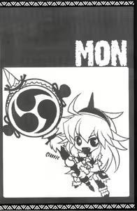 Page 1104 of MonHun no Erohon 01-14 - preview thumbnail