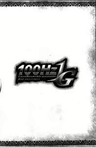 Page 1168 of MonHun no Erohon 01-14 - preview thumbnail