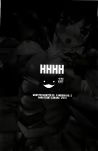 Page 1283 of MonHun no Erohon 01-14 - preview thumbnail