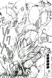 Page 1348 of MonHun no Erohon 01-14 - preview thumbnail