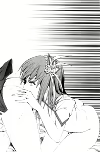 Page 1406 of MonHun no Erohon 01-14 - preview thumbnail