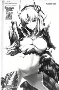 Page 747 of MonHun no Erohon 01-14 - preview thumbnail