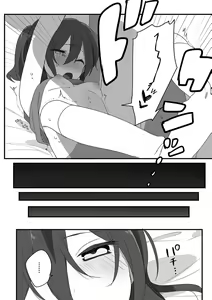 Page 128 of COMIC Climax Holic vol.38 - preview thumbnail