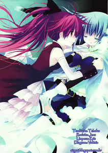 Page 27 of Lovely Girls' Lily vol.4 - preview thumbnail