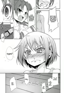 Page 10 of Lovely Girls' Lily vol.4 - preview thumbnail