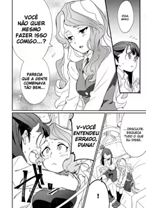 Page 15 of xxx - preview thumbnail