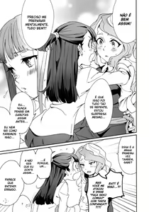 Page 16 of xxx - preview thumbnail