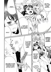 Page 23 of xxx - preview thumbnail