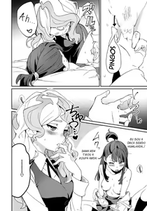 Page 27 of xxx - preview thumbnail