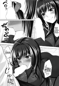 Page 13 of Natsu dakedo... - preview thumbnail