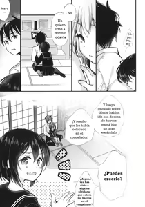 Page 6 of Kinshin Sousou | Parents' passing - preview thumbnail