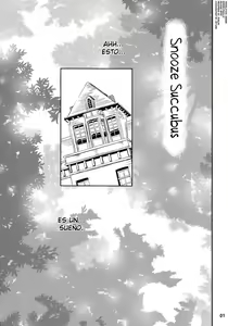 Page 3 of Note-Aug2016 - preview thumbnail