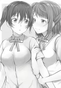 Page 2 of Wagamama SweetNight - preview thumbnail