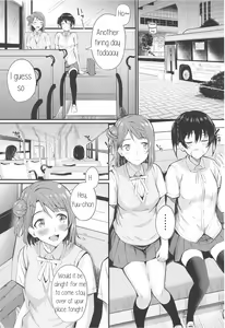 Page 3 of Wagamama SweetNight - preview thumbnail