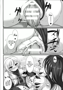 Page 164 of Aiyoku Gensou no Kai -Cthulhu Pregnant- - preview thumbnail