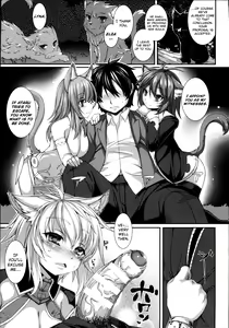 Page 93 of Aiyoku Gensou no Kai -Cthulhu Pregnant- - preview thumbnail