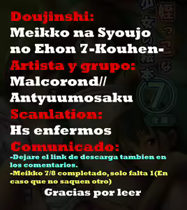 Page 39 of Meikko na Syoujo no Ehon 7 -Kouhen- - preview thumbnail