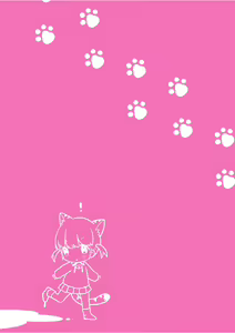 Page 2 of Nyanko Ikusei Nikki Sono 1 | Kitten Raising Diary Part 1 - preview thumbnail