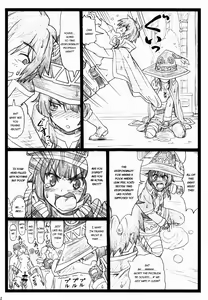 Page 11 of Majisuba - preview thumbnail