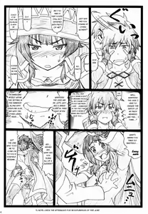 Page 13 of Majisuba - preview thumbnail