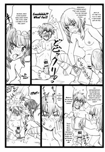 Page 18 of Majisuba - preview thumbnail