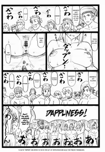 Page 21 of Majisuba - preview thumbnail