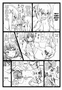 Page 26 of Majisuba - preview thumbnail