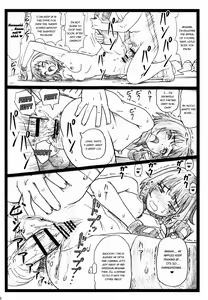 Page 27 of Majisuba - preview thumbnail