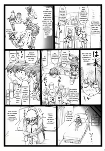 Page 32 of Majisuba - preview thumbnail