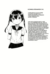 Page 24 of Imouto to Sex Suru nante Kimochi Warui | Having Sex With Your Little Sister? That's Gross! - preview thumbnail