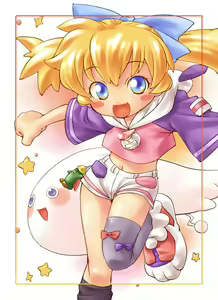 Page 5 of Detch Age 610-goushitsu - preview thumbnail