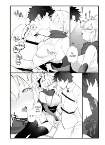 Page 6 of Okita-san no Hon |오키타 씨의 책 - preview thumbnail