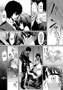 Page 4 of Ochita Yakata to Ojou-sama | The Fallen House and the Young Mistress - preview thumbnail