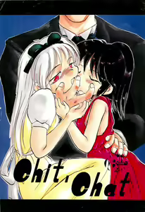 Chit Chat — hentai manga cover on Fhentai