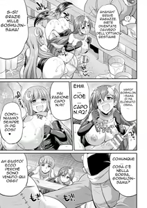 Page 17 of Tenkou Seiki Vermillion Kyoufu no Ningen Bokujou | Heaven's Glittering Saint Princess Vermilion - Horrifying Human Ranch - preview thumbnail