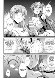 Page 24 of Tenkou Seiki Vermillion Kyoufu no Ningen Bokujou | Heaven's Glittering Saint Princess Vermilion - Horrifying Human Ranch - preview thumbnail