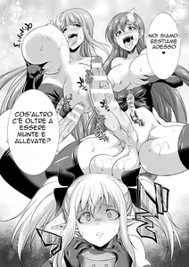 Page 26 of Tenkou Seiki Vermillion Kyoufu no Ningen Bokujou | Heaven's Glittering Saint Princess Vermilion - Horrifying Human Ranch - preview thumbnail