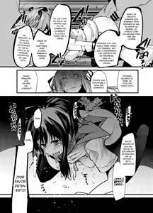 Page 16 of Kunoichi Ninpouchou - preview thumbnail
