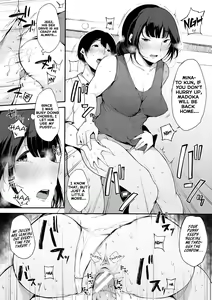 Page 32 of Musume Nochi Haha, Tokoroniyori Shunrai | A Daughter followed by a Mother: A spring Full of Thunders - preview thumbnail