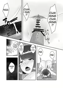 Page 11 of Chuudoku | Insect Poison - preview thumbnail
