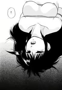 Page 63 of Kizamikomareta Toki - preview thumbnail